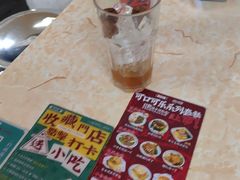 -渔记茶餐厅(渔村店)