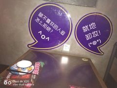 -匠子烤鱼(桫椤湾店)
