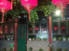 大堂-顺承小院儿