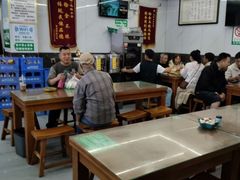 -清真馬峰小炒泡饃