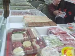 -万福兴糕团(万福兴山塘街直营店)