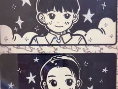 -PIGGYOO人生四格漫画店(朝外店)