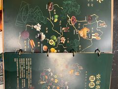 -云海肴云南菜·蒸汽石锅鱼(青岛万象城店)