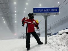 -哈尔滨热雪奇迹