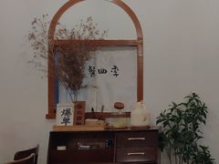 -小银家日式简餐(中信丹阳花园店)
