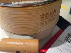 -额娘·春饼烤鸭(华北七楼创始店)