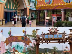 -世界恐龙谷景区