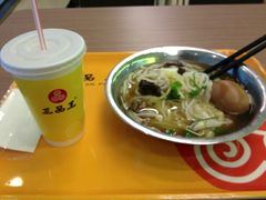 iphone_upload_pic-三品王(万象城店)