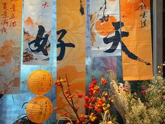 -汉水谣·江景餐厅(江滩店)