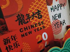 -周浦小上海步行街