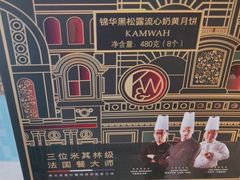 -e佳鲜果(四方坪店)