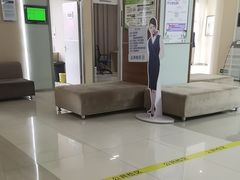 -美年大健康(埌东分院)