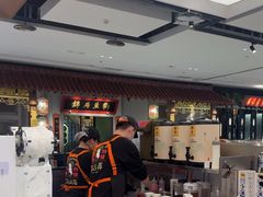 -茶话弄(北京五棵松万达店)