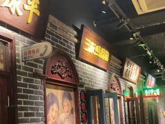 -北三老太太烧烤(人生一串上榜店)