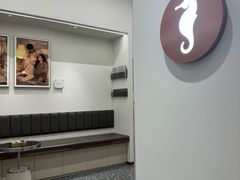 -海马体大师店(广州天汇广场IGC大师店)