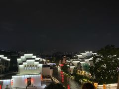 -南京夫子庙国际青年旅舍(平江府路店)