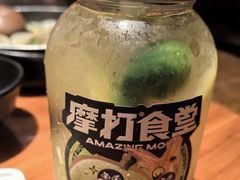 -摩打食堂(江南西店)