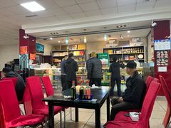 -十二忠手拉面(五福店)