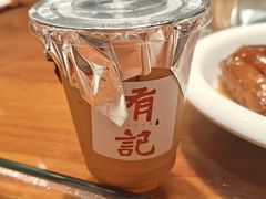 -有记家厨(后龙西街店)