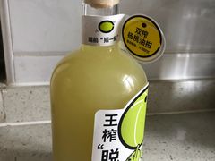 -喜茶(北京五棵松华熙店)