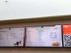 菜单-CoCo都可(合生汇店)