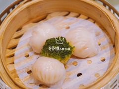 -蛇口希尔顿南海酒店·随轩中餐厅·粤菜