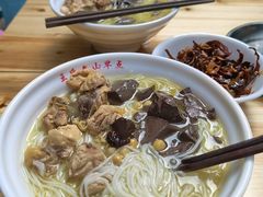 鸡汤米线-文山荷鲜居(翠湖店)