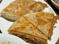 -河沿肉饼Beijing Pie(锡拉胡同店)