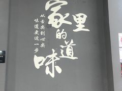 -虾女王·龙虾·烧烤(龙江店)