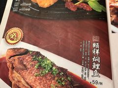 -河东颐祥阁(世贸店)