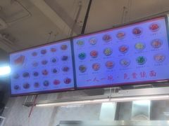 -梅溪·小伙子干挑面(安吉总店)