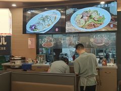-东北范·金牌肘子·杀猪菜(美乐城店)