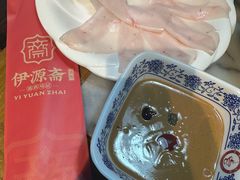 -马记伊源斋涮肉·清真菜(百子湾店)