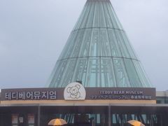 -济州岛泰迪熊博物馆