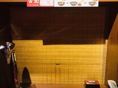-一蘭拉面(铜锣湾店)