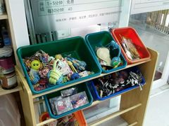 -哆趣宠物医院·眼科·内镜·急重症转诊中心(上海店)