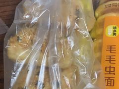 -味多美蛋糕(洋桥店)