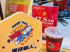 -蛋仔超人·鸡蛋仔·港奶(西华路店)