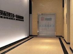 -诺亚雅思托福北郊中心(凤城路店)