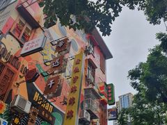 -阿捡忭京炸鸡(长沙韭菜园总店)