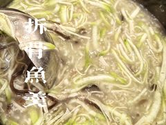 -寻味顺德·南记酒家·传统顺德菜·鱼生(广源路店)