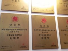 -吉庆街美食广场