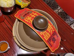 -沙胆彪炭炉牛杂煲(上海日月光广场店)