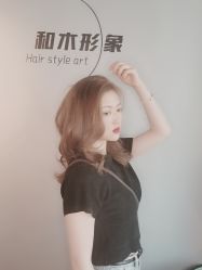 -和木形象