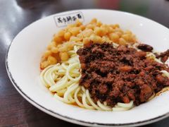 -花市豌杂面(民生路店)