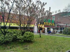 -大桶大足浴(宝山店)