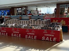 -杉杉奥特莱斯广场(哈尔滨店)