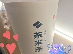 茉香奶茶-呷哺呷哺 黄金牧场 (新中关购物中心店)