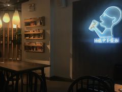 -喜茶(佛山顺德大良东乐路店)