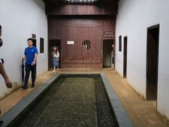 -毛泽东同志旧居